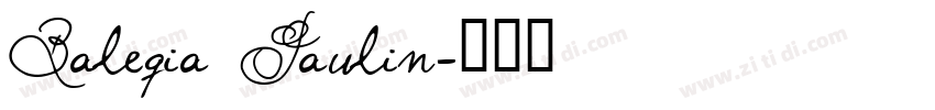Baleqia Paulin字体转换